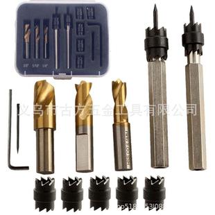 12件套去除焊点钻组套 焊斑清理钻头套装 点焊钻电动工具组合套装