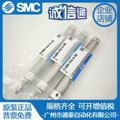 125 175 150 CDJ2B16 100 SMC气缸CJ2B XB24 200