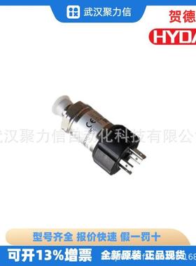 贺德克2600R003ON/-B6 235290 Blase 50L*M50x1,5/vg5nbr20/P46