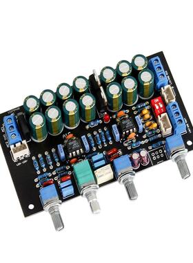 A1 前级带音调板 发烧级前置板 OPA2604 运放AD827前级板