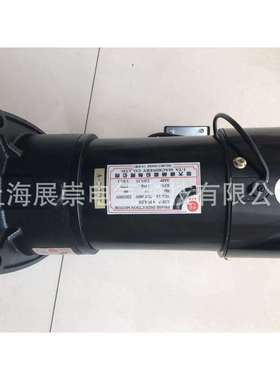 3/4HP FM22 FME22 工业电机 AEV550 北大牌马达