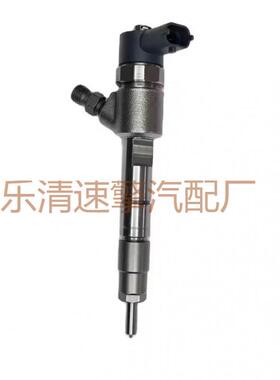 0445110617柴油机喷油器电喷共轨高压喷油器总成