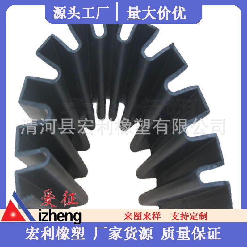 三元乙丙风琴式密封条 道路桥梁伸缩缝橡胶条 建筑用耐老化密封条,鲜花速递/花卉仿真/绿植园艺,割草机/草坪机,淘宝优惠券,粉丝福利购,淘宝优惠卷