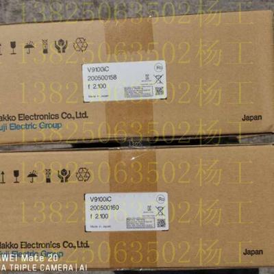 原装富士触摸屏UG330H-SS4 V708CD UG4030H-SS1 现货 价格商议