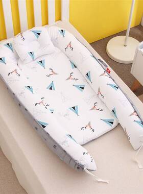 赫美便62641携婴式儿窝防压婴儿床中床仿婴婴儿枕妈咪抱生旅行儿