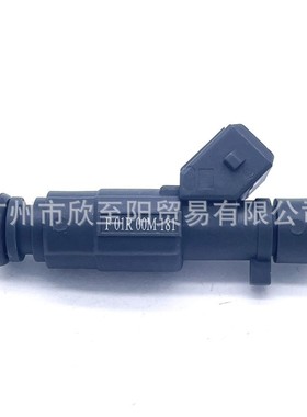 F悦01R00M1831适用长安CX2翔V3奔奔324JL473Q1JL47QF喷油0嘴