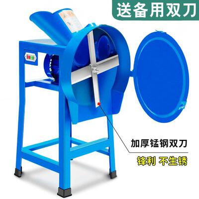 机电动铡切草碎草牛FDV羊养殖小型家草用粉碎机打猪草机殖器养械