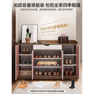 鞋柜口家用道外B333--22门廊用进入户走门玄关柜阳楼台收纳经济型