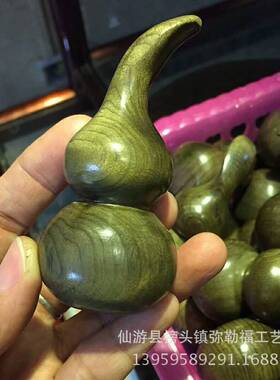 金丝楠阴沉葫芦汽车手车挂DIML22302Y创质意葫芦挂饰木文木玩把件