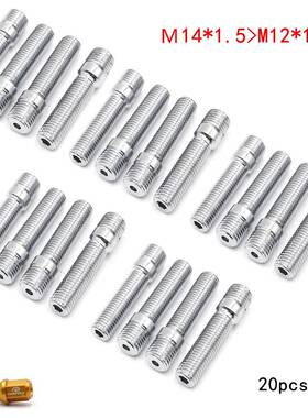 汽车改螺装轮毂反串丝M12M14螺栓长螺度58m97688m20只装反串丝