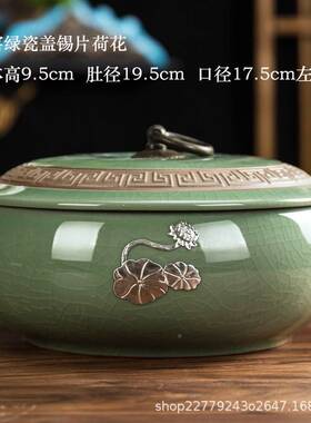 大号茶洗带盖水哥窑05698茶洗大有盖特号陶瓷居水洗茶渣缸办公家