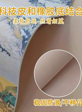 代氏式美学桌旗茶席垫NVK子江新中式禅意桌垫布吸水千里山茶宋图