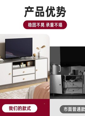 高DSG0039K款电视柜卧室现收纳储物代简约户型落客地简易厅小家用