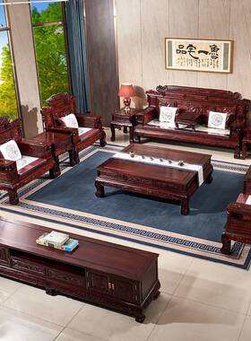 ?红木具沙22247发非洲财酸枝木源滚滚黑酸枝雕花客厅家新中式实木