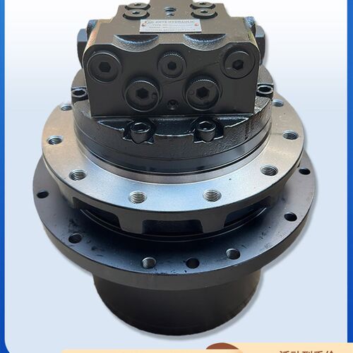 三一55 60 65徐工55 60 75临工60怪手行走马达牙箱总成齿轮箱配件