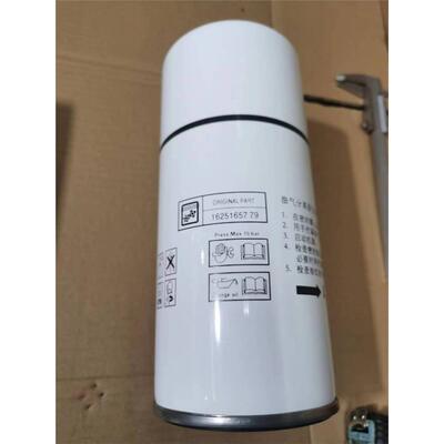 博莱特螺杆空压机1625779