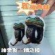 轮胎青蛙语音钥匙扣美国山海经发声音效游戏周边学生党书包挂饰