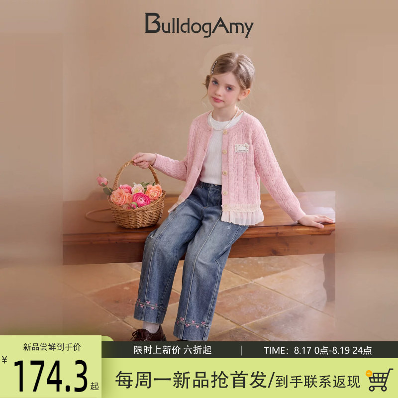 女童套装2026秋装新款童装