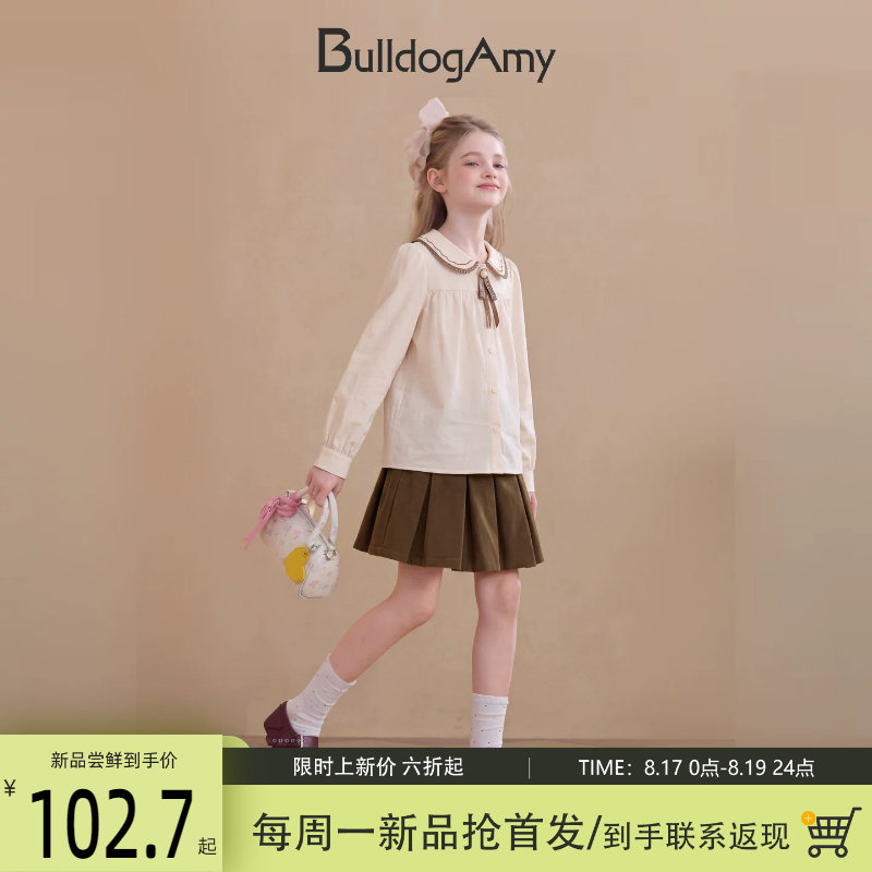 童装女童小女孩绣花衬衫