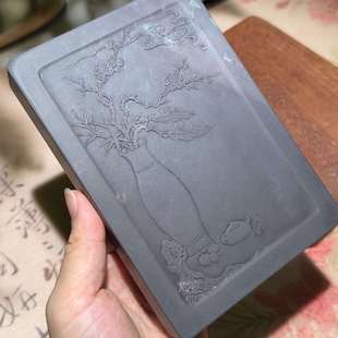 端砚麻子坑 6寸梅瓶砚台方形配木盒鱼脑冻天青老水麻三大名坑收藏