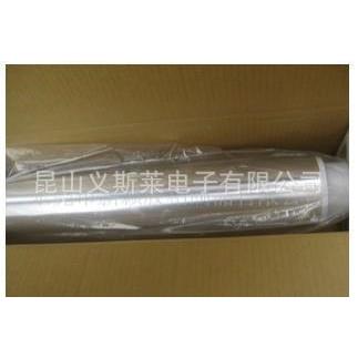 出售-上海3m1178/1170/1181/1194铝箔胶带