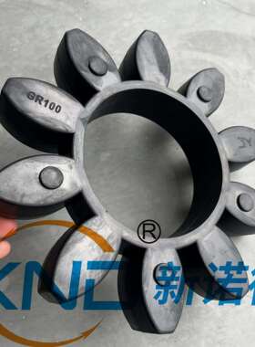 XND-GR全系列黑色橡胶梅花弹性体GR丁晴橡胶天然橡胶梅花减震垫厂