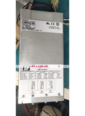 XM7-3P2H2J电源维修 XP power电源可维修 时间快 修好后带质保