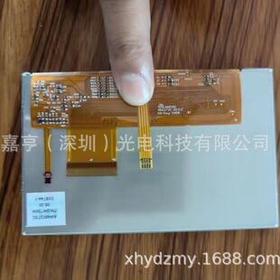 4.3寸AM480272CTMQWT00H AM480272C TMQWT00H AMPIRE液晶屏触摸屏