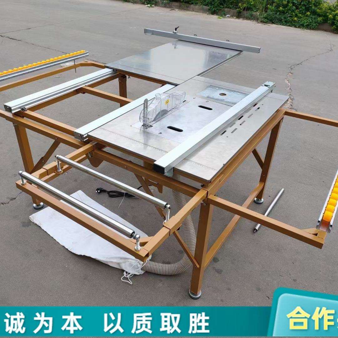 直供多功能导轨式子母锯 室内装修模板裁板锯 小型双锯片台式锯床