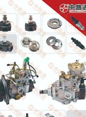 供应内燃机发动机部件油泵总成NJ-VE4/11E1250R140