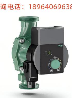 德国威乐Yonos PICO 15/1-4-(ROW)工业循环设备水泵