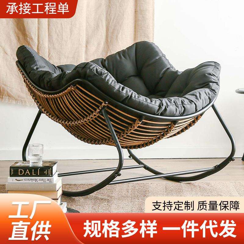 户外 莉娜摇椅 懒人摇摇椅网红沙发家用客厅情侣双人躺椅大人摇椅