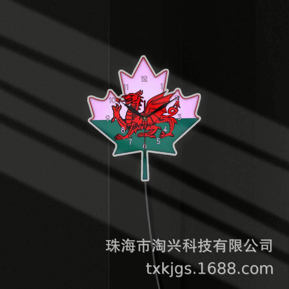 LED灯白色外框挂钟威尔士国旗图案白枫叶红色龙时钟家居装饰墙钟