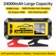 大容量24000mAh汽车应急启动电源搭电宝12V8000A快充100W带DC输出