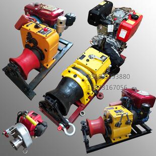 通利达直销湘潭款快中快绞磨 5吨电动柴油汽油绞磨机