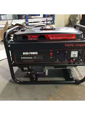 小型220v 2kw汽油发电机组2000w便携应急备用无刷SAW2500CX