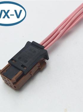 953382-4 线束TE / 泰科 936289-2 6芯 FLRY-B-0.5mm2 黑色连接