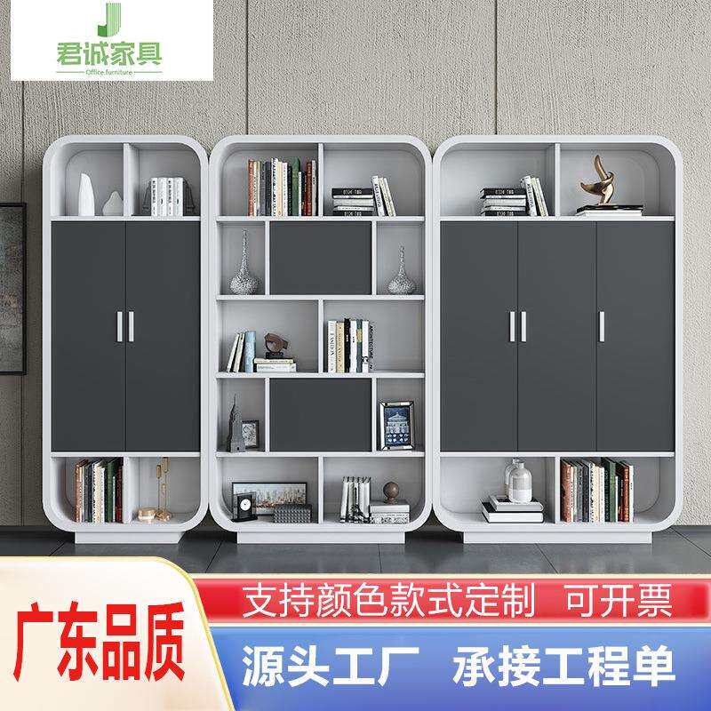 广东君诚办公家具文件柜资料档案柜书房柜子带锁储物柜移动