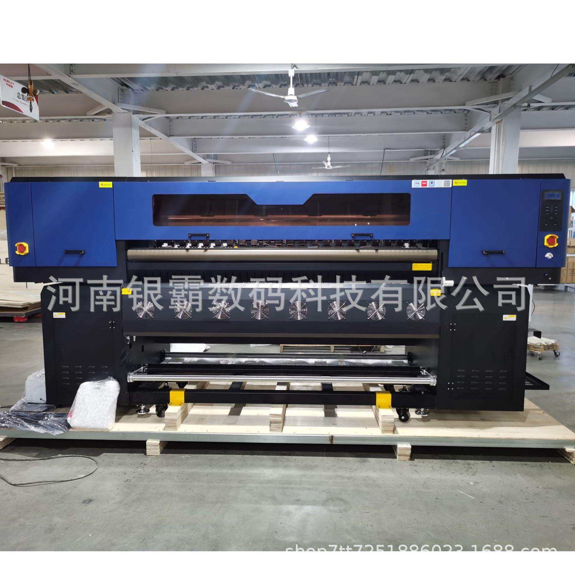 1.9米8头数码印花打印机服装涤纶布热升华打印机布料热升华打印机