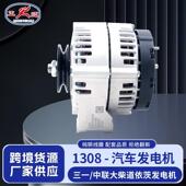 0305原厂配件图号3701010 三一 中联大柴道依茨发电机JFZ255 1307