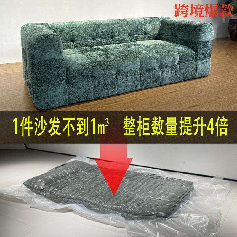 跨境纯海绵真空压缩沙发棉花糖家用小户型意式网红直排无骨架沙发