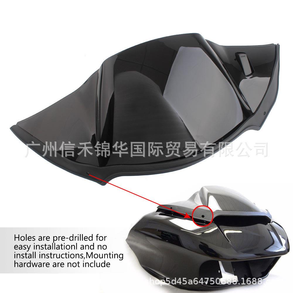 哈雷 Road Glide 公路滑翔 双灯滑翔 头罩前面板 挡风面板14-23年