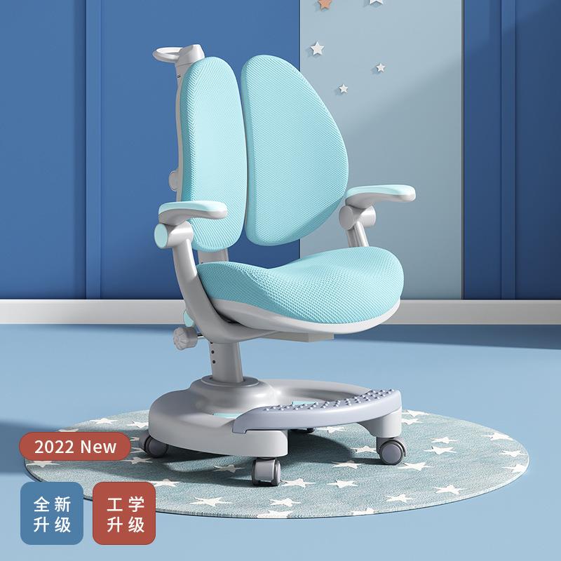 多功能学习椅可调节升降带矫正坐姿功能双靠背设计助力孩子学习
