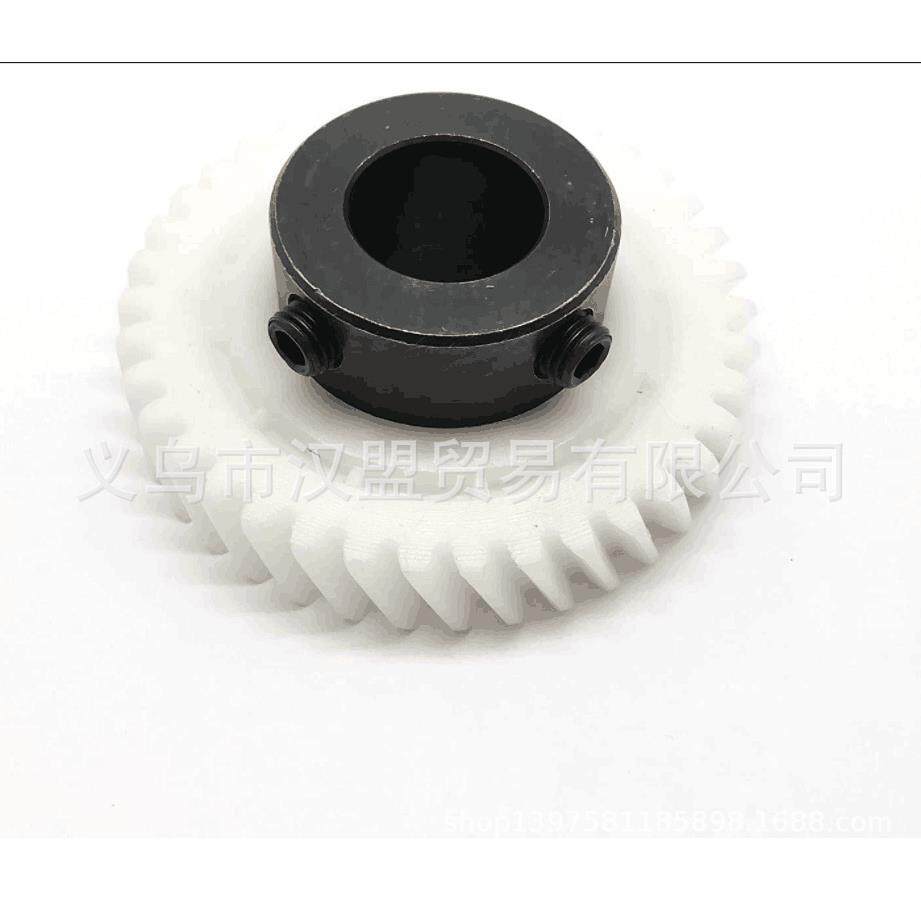 百福缝纫机齿轮 91-170909-92 带轴齿轮 适用PFAFF 463 453 齿轮
