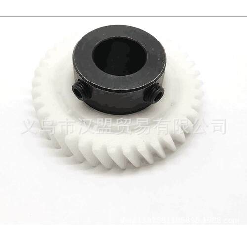 百福缝纫机齿轮 91-170909-92 带轴齿轮 适用PFAFF 463 453 齿轮