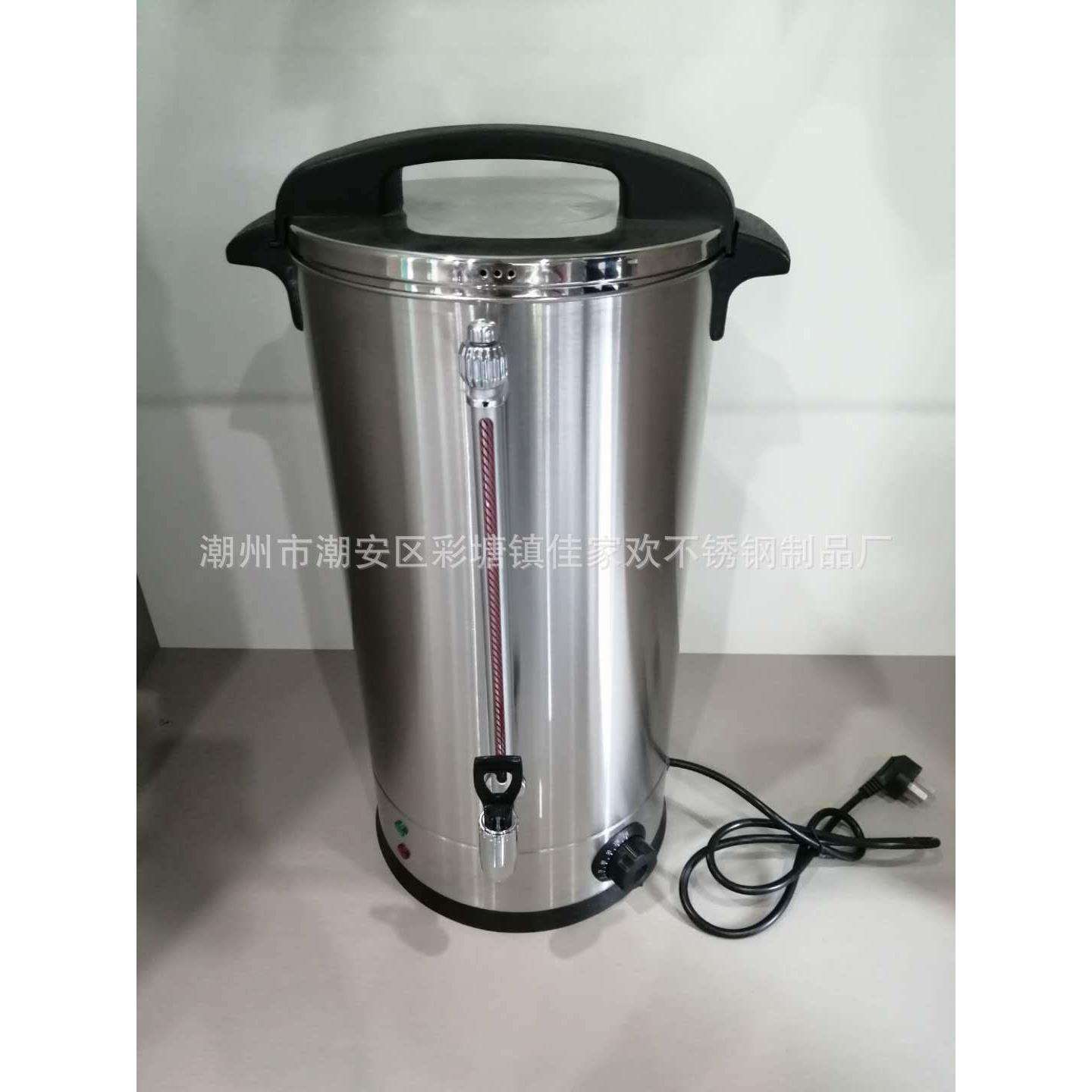 伟纳斯欣琪 韩式电热开水桶 双层热水桶商用食堂大容量烧水桶