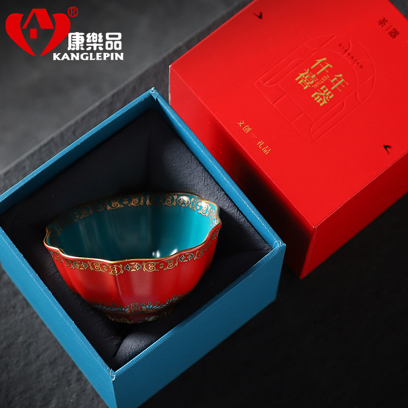 康乐品描金珐琅彩高级陶瓷主人杯个人杯茶杯宫廷风复古茶碗礼盒装