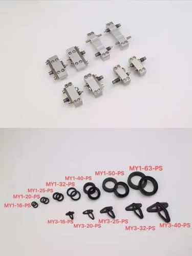 机械无杆气缸配件MY1B/MY1H/MY1M/MY3B/MY3A/MY2HT密封条维修包等