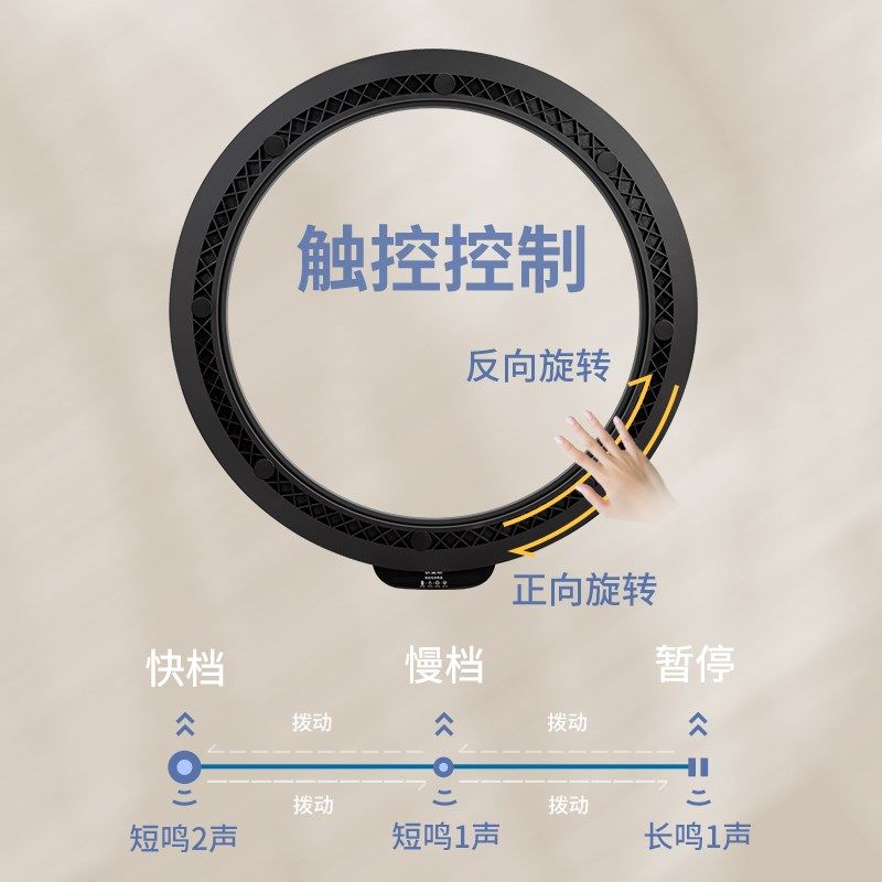 餐桌触控遥控餐台电动转盘器家用酒店餐厅圆桌旋转器智能桌面底座,住宅家具,桌面/转盘,淘宝优惠券,粉丝福利购,淘宝优惠卷