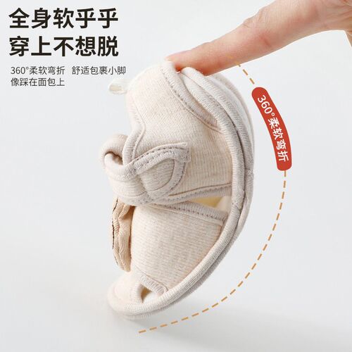 Z315_0-1-year-old Baby Shoes Baby Soft Bottom Toddler Shoes